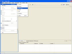 使用开源软件设计 开发和部署协作型 web 站点 3