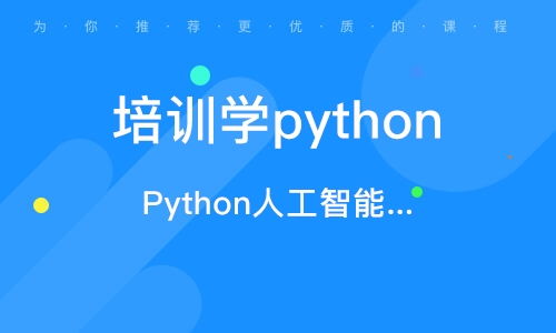 沈阳软件开发 区域特色与技术趋势